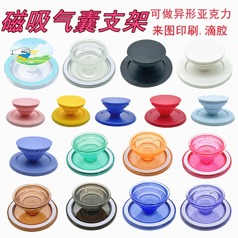 Прозрачный магнитный держатель для подушки, с высокой магнитной силой, подходит для MagSafe, акриловый