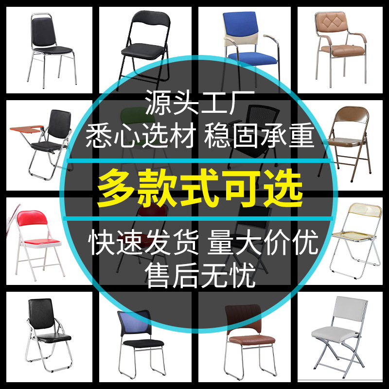 Офисное кресло, домашнее, простое сиденье для переговоров, эргономичное кресло с спинкой, кресло в форме лука