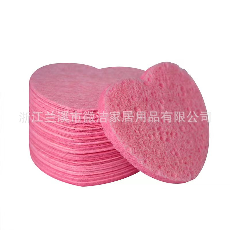 Source Factory Cross-border E-commerce Compressed Heart-shaped Wood Pulp Cotton Face Wash Makeup Remover Cleansing Sponge 5 Colors Optional
