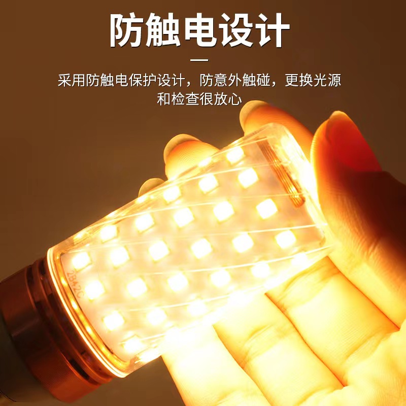 High-Power Corn Lamp Led Energy-Saving Lamp Super Bright E27 Screw Thread Three-Color Dimming Crystal Chandelier Light Source Bulb
