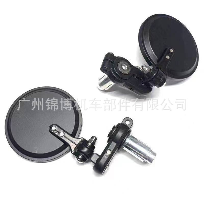 Motorcycle Rearview Mirror Modification Accessories Handlebar Rearview Mirror Motorcycle Round Rearview Mirror Foldableing Rearview Mirror