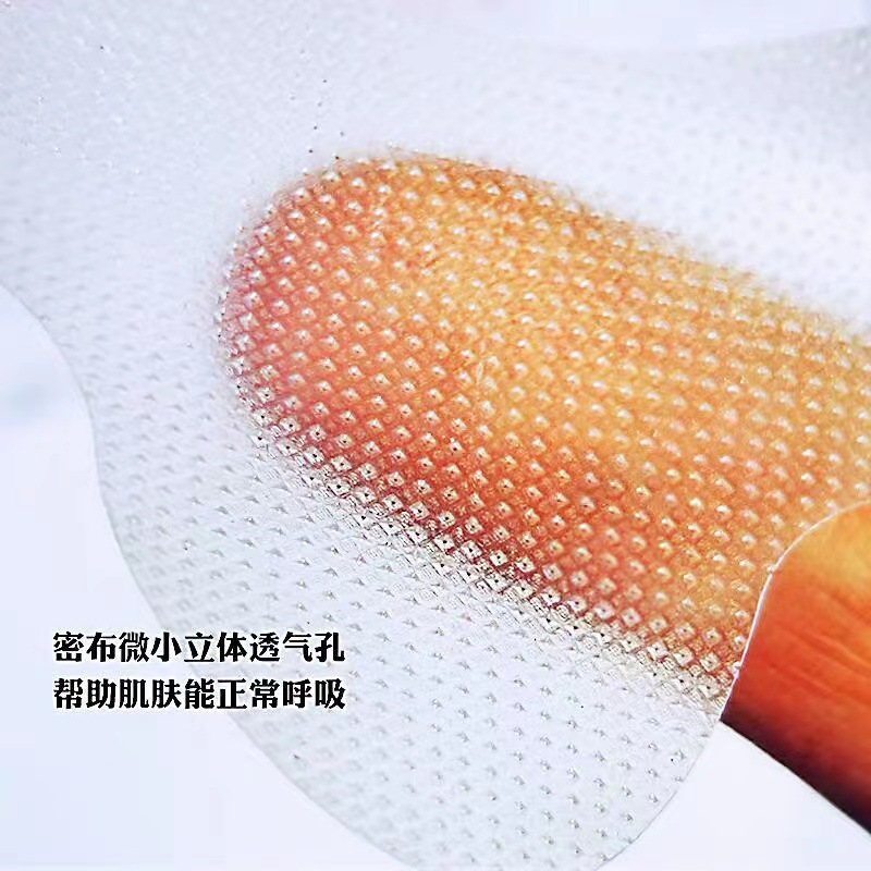 Sichuan Pattern Eyebrow Patch, Forehead Patch, Wrinkle Patch, Nasolabial Fold Patch, Lifting Light Lines, Eye Corner Wrinkles, Forehead Wrinkles, Firming