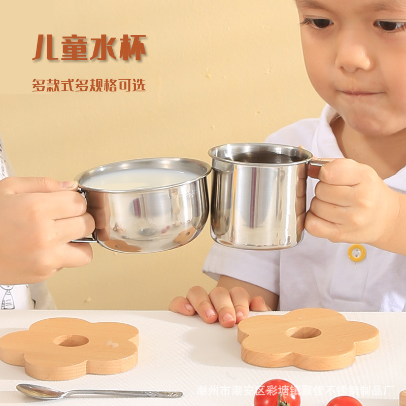 304 Stainless Steel Mouth Cup Water Cup Kindergarten Kidsren's Milk Cup 200ml Wide Mouth Short Cup with Lid Small Cute