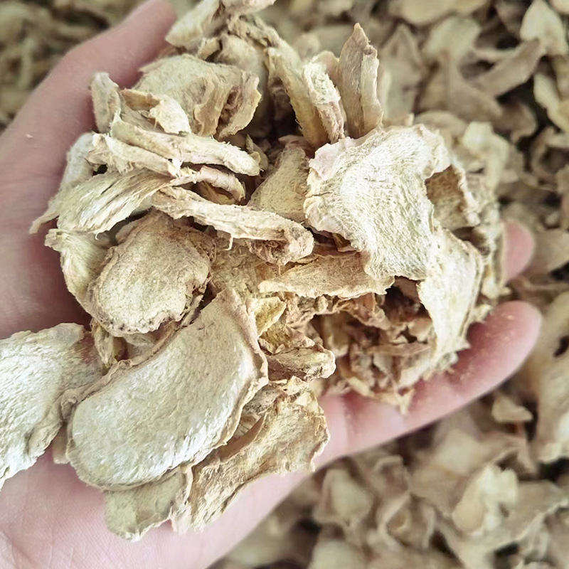 Yunnan Turmeric, Dried Ginger Slices, Sulfur-Free Slices, Soil Ginger Seasoning, Spices, Yellow Powder, Excellent Price, Yunnan Specialty