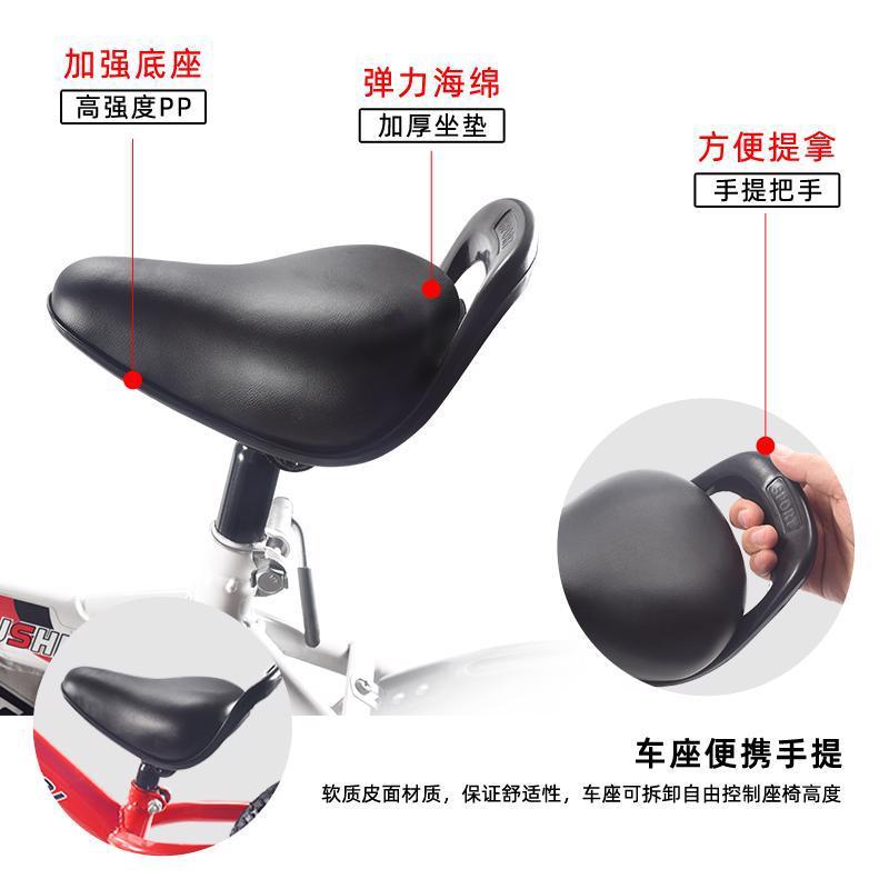 Thickened Super Soft Kidsren's Bicycle Seat Saddle Cushion Super Soft Saddle Universal Balance Car Seat Stroller Accessories