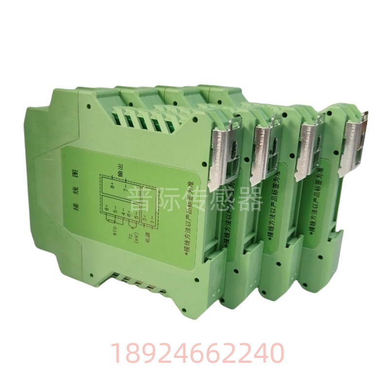 Distribution ElectricAl IsolAtor NHR-A33-X/27/27/33-X/0/1/2/3/4/K1/d1 IsolAtor