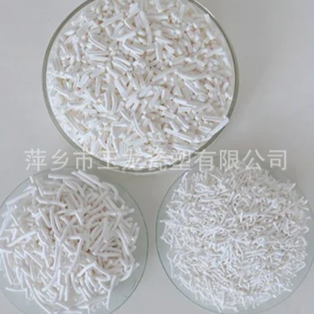 Catalyst Carrier Strip, Spherical, Ring, Honeycomb, Cloverleaf