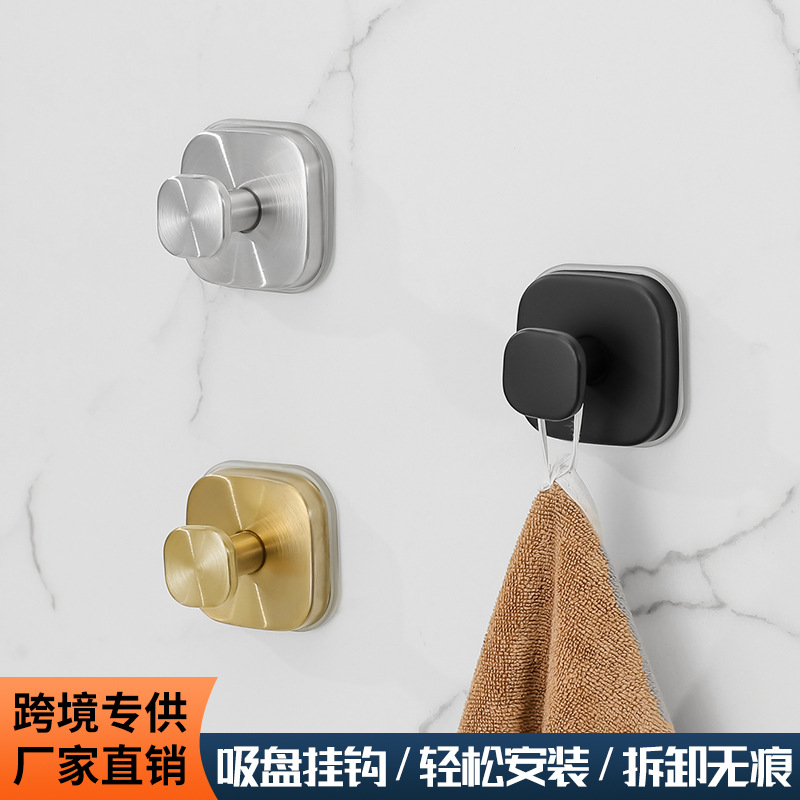 Adhesive Suction Cup Hook, Strong Stainless Steel Square Hook, No-Drill Bathroom Key Hook, Hat Storage Adhesive Hook