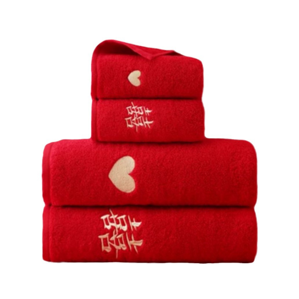 Wedding Towel and Bath Towel Four-Piece Set Dowry Couple Style Red 2025 New Pure Cotton Return Gift Box