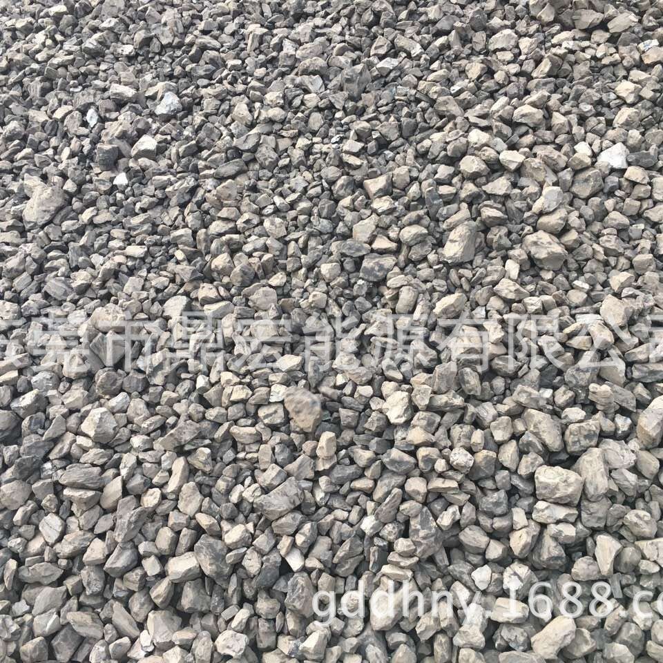 Factory Wholesale 3-6 Inner Mongolia Briquettes, High Heating Value, High Quality Coal, Large Discounts, Quality Assurance