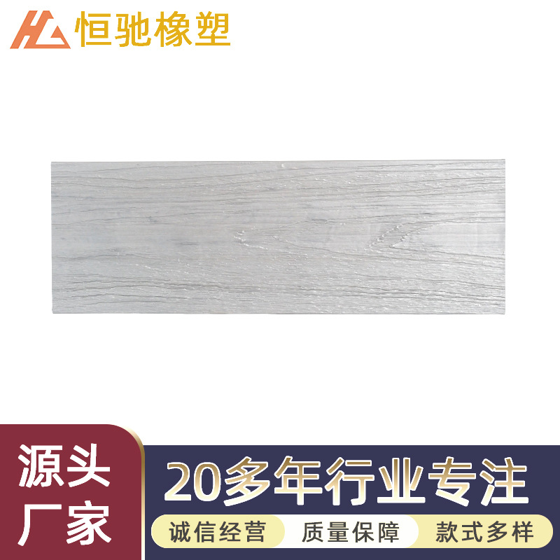 Aluminum Alloy Co-Extrusion Flooring Outdoor Flooring Double Side Wire-drawing 3D Wood Grain Garden Landscape Waterproof Moisture-proof Outdoor Flooring