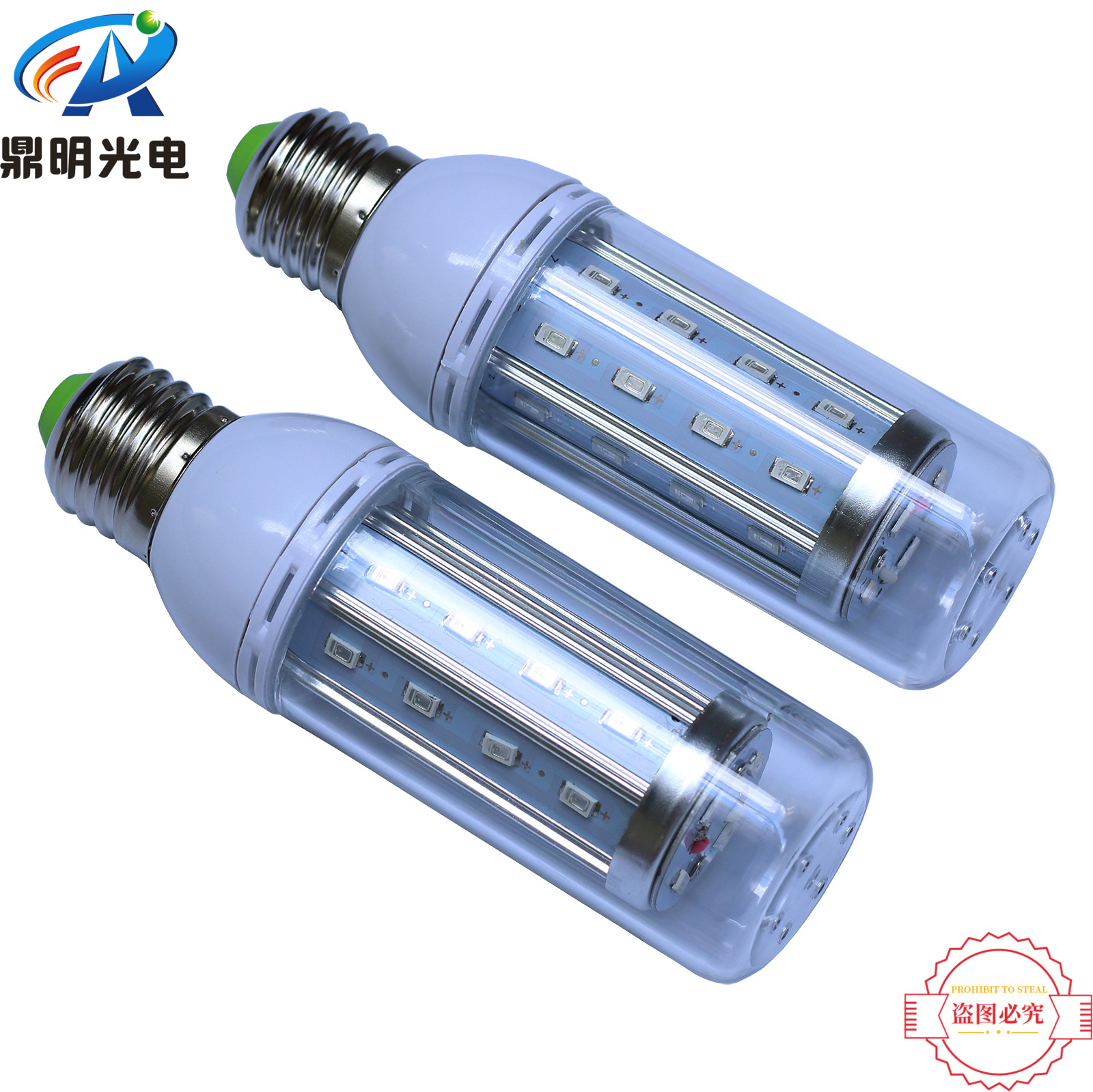 9W Uva Ultraviolet 395Nm Led E27 Mosquito Killer Lamp Moth Killer Lamp Insect Luring Light