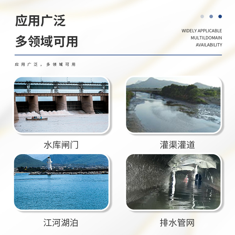 Intelligent Water Level Monitor, Rain Volume Water Level Monitoring Station, Water Text Weather Station, River Reservoir, Water Rain Monitoring System