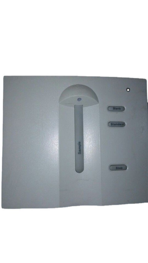 Second-Hand Agilent 8453 Uv Spectrophotometer Can Be Rented for Maintenance