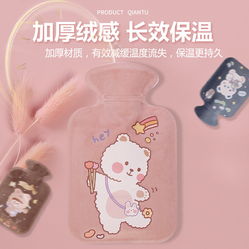 Cartoon Short Velvet Water Heating Bag Cute Hand Warmer Water Injection Plush Hot Water Bag Water Filling Warm Mini Hot Water Bag
