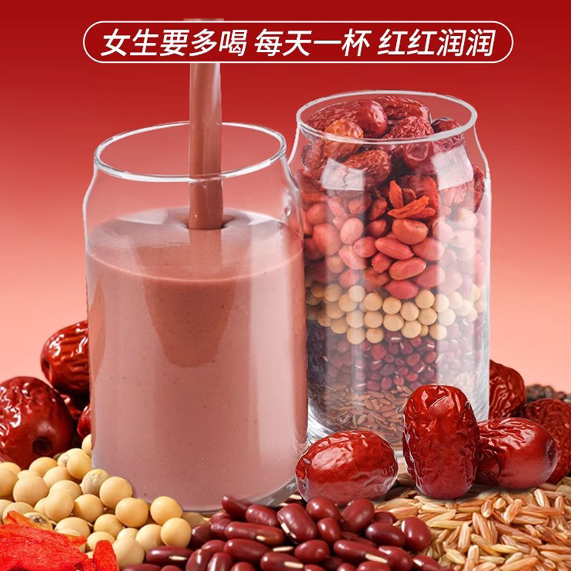 Five Red Powder, Wolfberry Powder, Red Date Powder, Soy Milk Powder, Breakfast Food Drink Powder