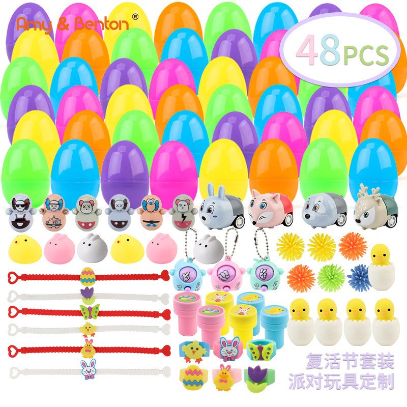 Игрушечный набор Amazon на Пасху Партия Награды Маленькие Игрушки Пасхальные Яйца Загружаемое Сахарное Яйцо Яичная оболочка Декорация Воскрешения