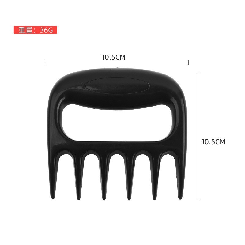 Factory Direct Amazon Bear Grasp Quick Meat Ripper Black Bear Claw Meat Ripper Multifunctional Meat Processing Tool