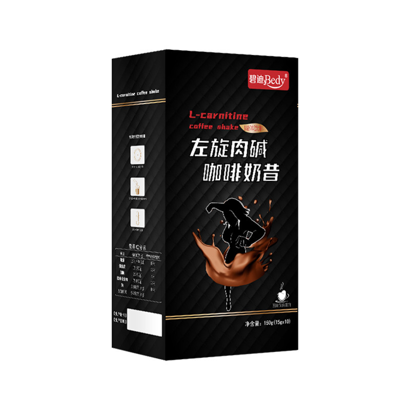 Bidi L-Carnitine Coffee Milkshake Instant Black Coffee Solid Beverage Source Factory Ready Stock Dropshipping Wholesale