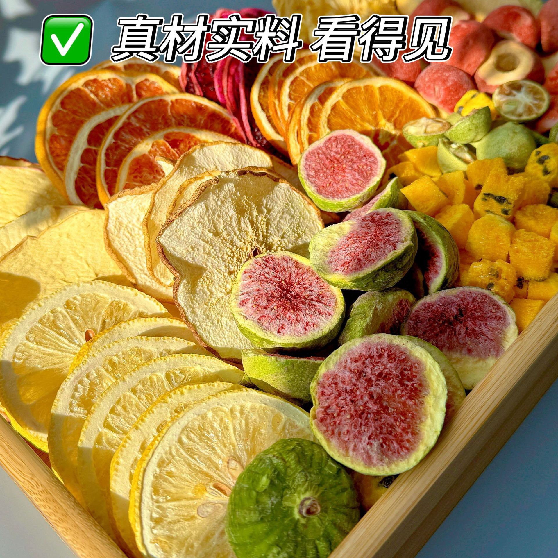 Factory Freeze-Dried Fruit Tea Green Orange Lemon Kumquat Passion Fruit Apple Hawthorn Snow Pear Peach Oolong Tea Pair