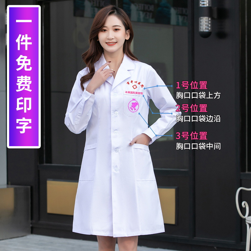 White Coat Long Sleeve Female Doctor's Clothes Doctor's Clothes Nurse's Clothes Chemical Laboratory Clothes Hospital Pharmacy Work Clothes
