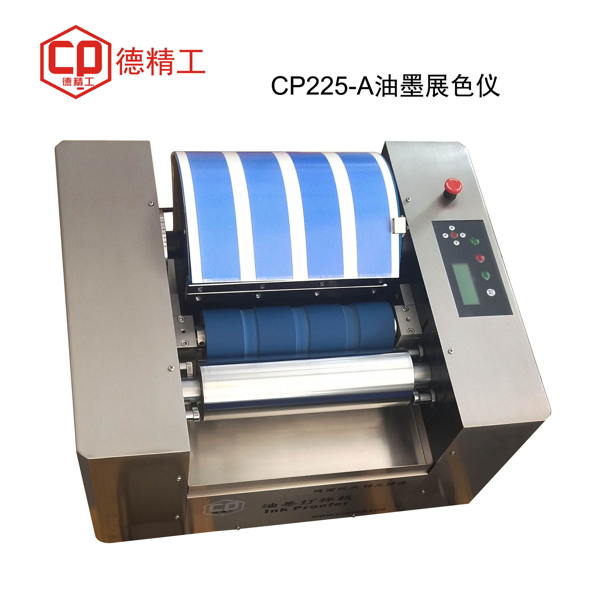 De Seiko Cp225-A Ink Color Development Meter Offset Color Meter Four-Color Proofing Machine