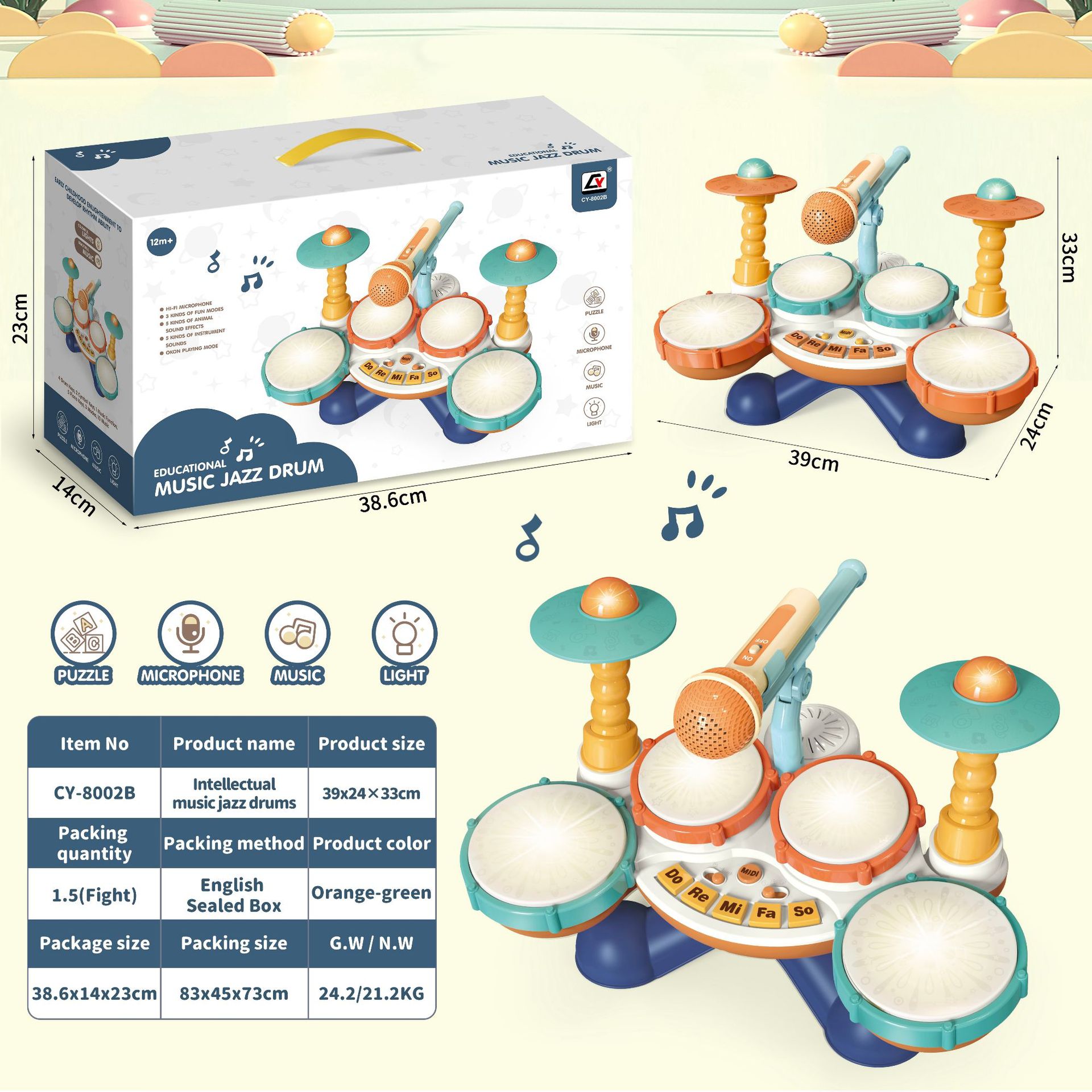 Детская барабанная игрушка, раннее образование, музыкальный джазовый барабан, ударный инструмент для караоке