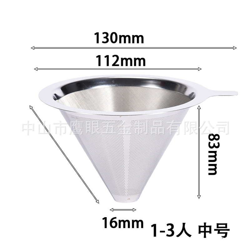 Double-Layer Filter-Free Hand-Ground Coffee Funnel Filter Single and Double-Layer Coffee Filter Cold Brew Hand-Brewed Coffee Filter
