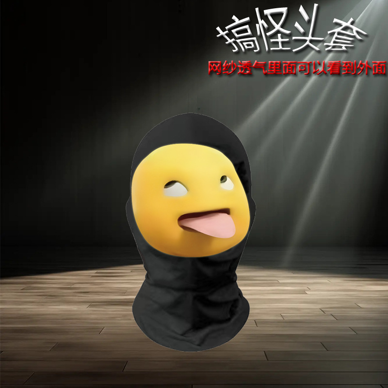 Big head dragon figure milk dragon ram strong belia abstract mask funny fat cat clown oh clear spoof headgear funny