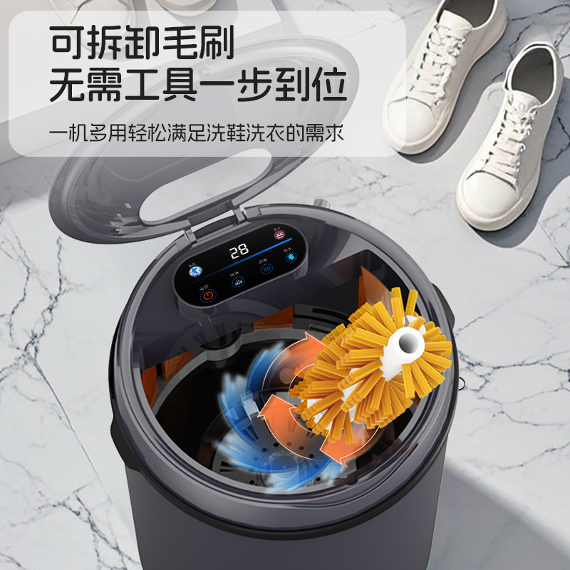 Changhong Sunshine's New Fully Automatic Large Barrel Laundry and Shoe Washing Machine Is a Multi-Purpose Semi-Automatic Machine with Strong Dehydration and Drying