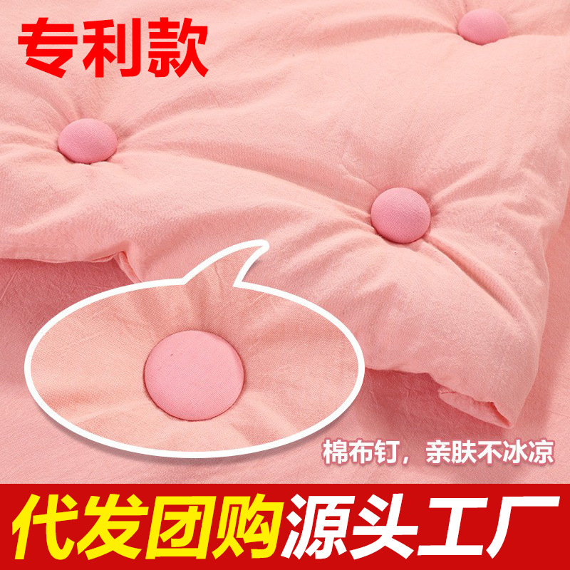 Держатель для одеял, анти-скользящий, невидимый фиксатор