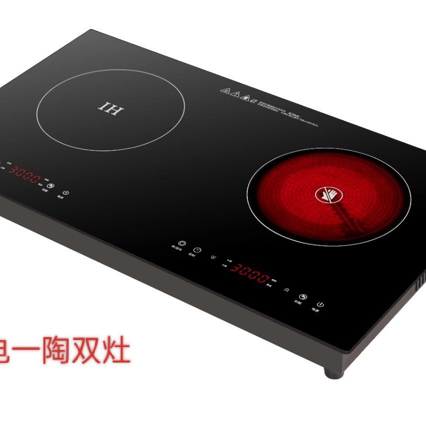 Two-head double induction cooker can be used as electric ceramic electric cooker electric cooker microcrystalline plate