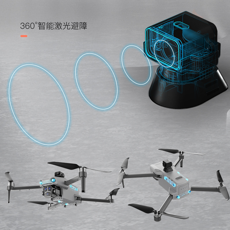 M13 Drone Aerial Photography Comes with a Screen Remote Control, Shock-Absorbing Gimbal, Remote-Controlled Aircraft, Gps Positioning, and Aerial Delivery