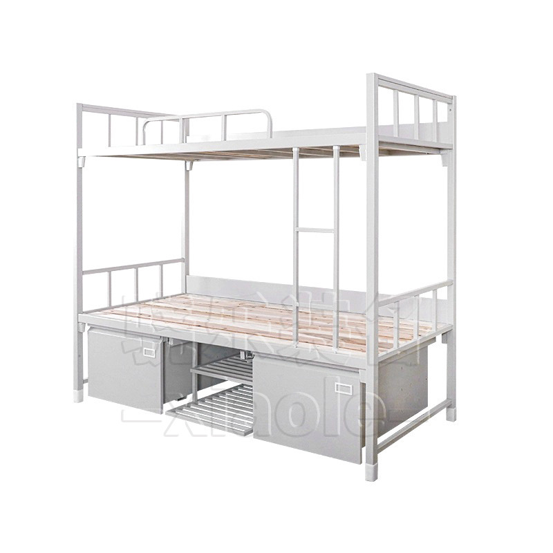14 Bunk Bed School Dormitory Upper and Lower Bunk Iron Frame Bed Thickened Single and Double Internal Cabinet Single Bed