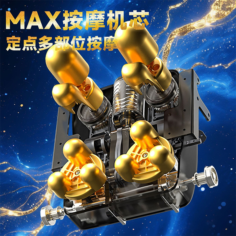 Massage Chair Home Sl Double Guide Rail Type Home Intelligent Multi-Functional Space Capsule Massage Chair Factory Direct Wholesa