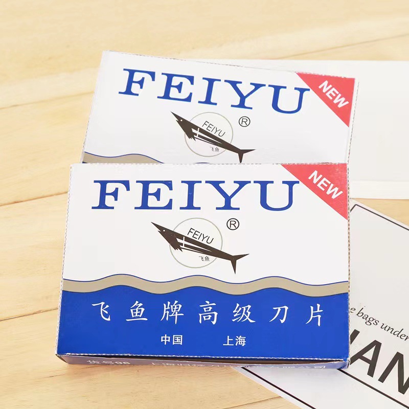 Razor Blade comb double-sided blade classic old-fashioned manual razor blade flying fish razor eyebrow trimmer blade