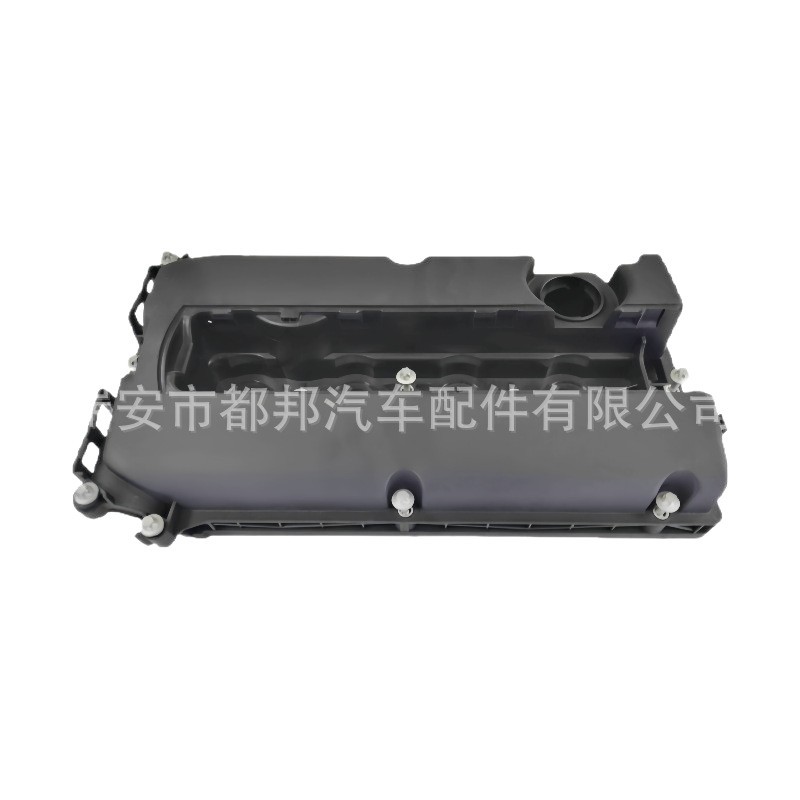 55564395 suitable for 2011-2015 Chevrolet Cruze Aveo engine valve cover