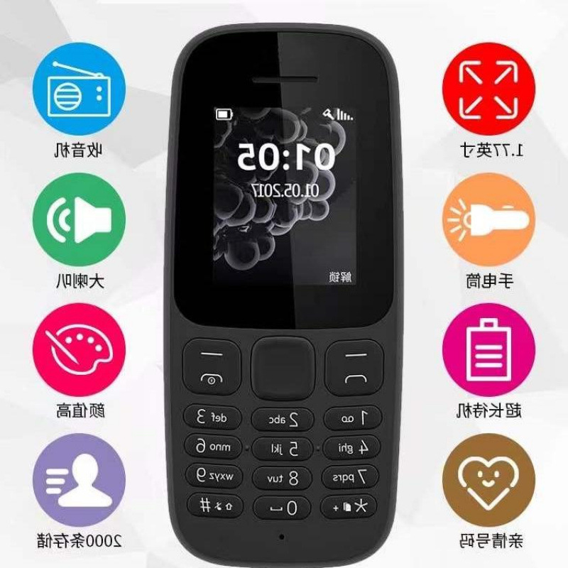 106 Foreign Trade Mobile Phone Dual Sim Dual Standby Student Phone Elderly Phone Backup Phone Without Camera Straight Phone Elderly Phone 105