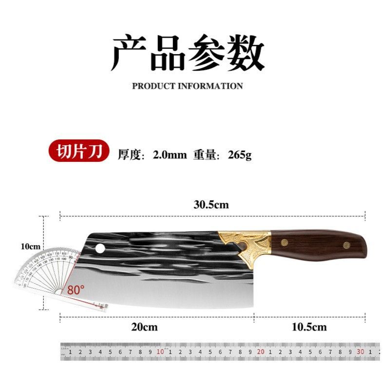 Net red kitchen knife old-fashioned forged seven-star knife to cut big bones thickened integrated Yangjiang running Jianghu kitchen knife