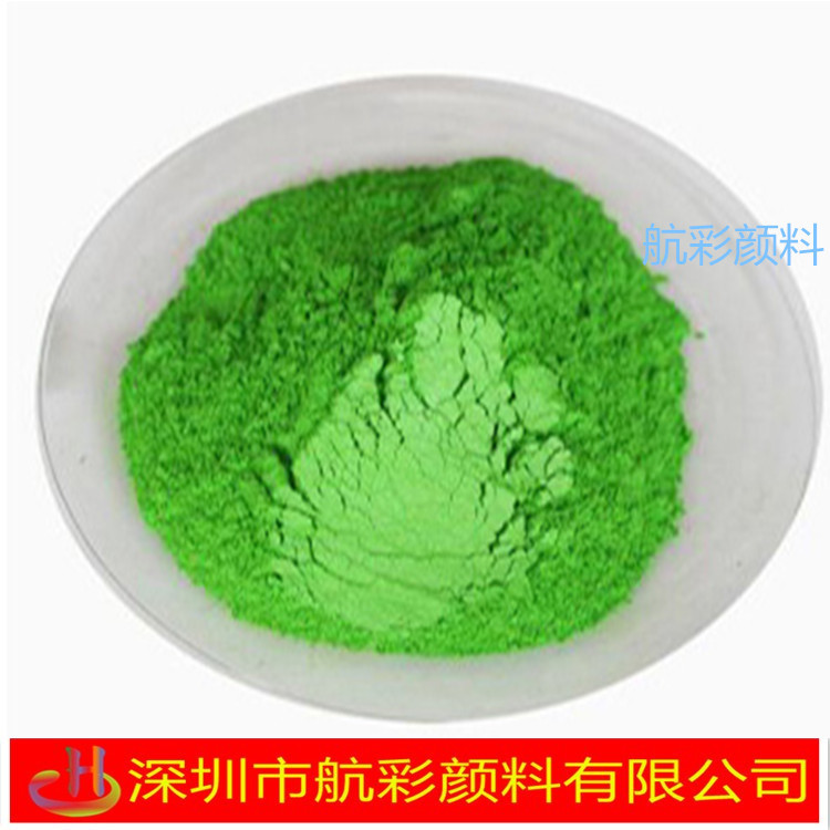 Supply of Seed Coating Pearlescent Powder, Vegetable Seed Coating Powder, Corn Seed Coating Powder