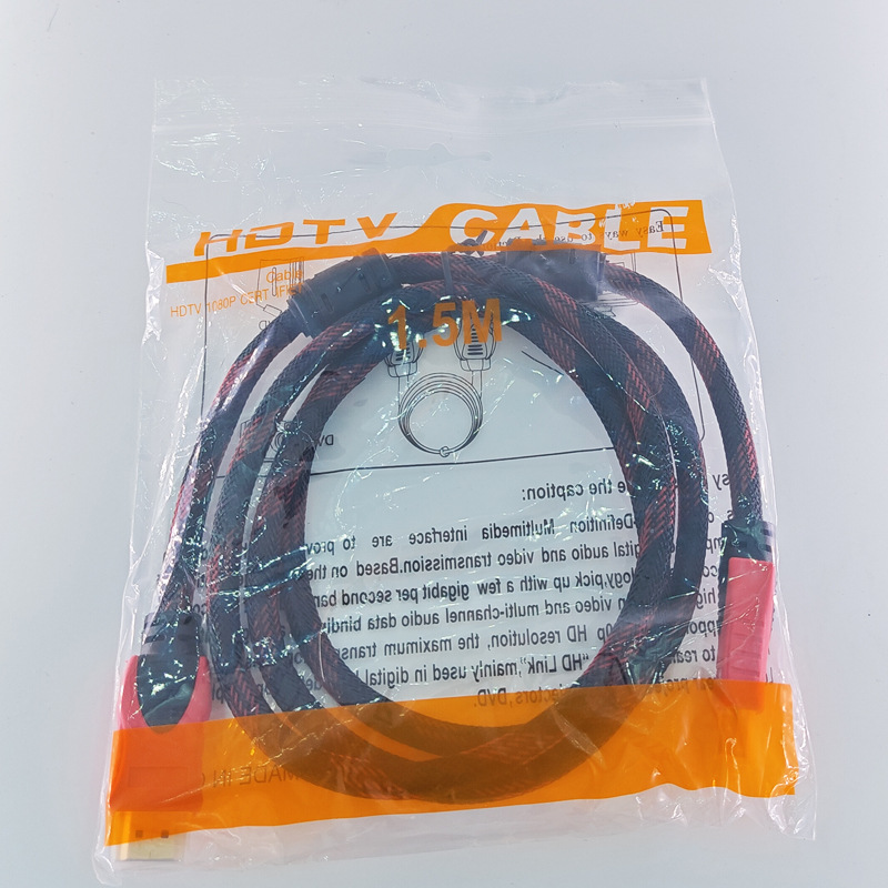 HDTV HD Line Laptop TV Video Line Monitor Projector Set Top Box Male-to-Male Cable