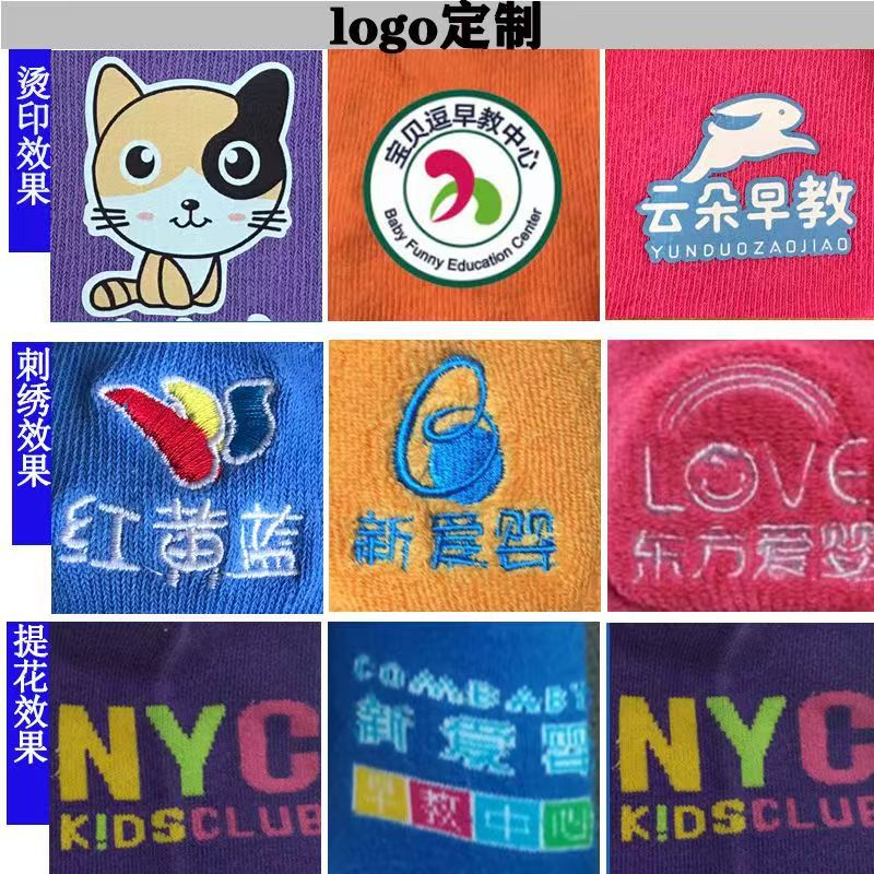 Wholesale Trampoline Socks Dispensing Anti-Slip Floor Socks Children's Playground Baby Early Education Children's Anti-Slip Socks