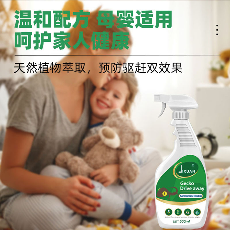 Gopher Repellent Spray to Repel Gophers