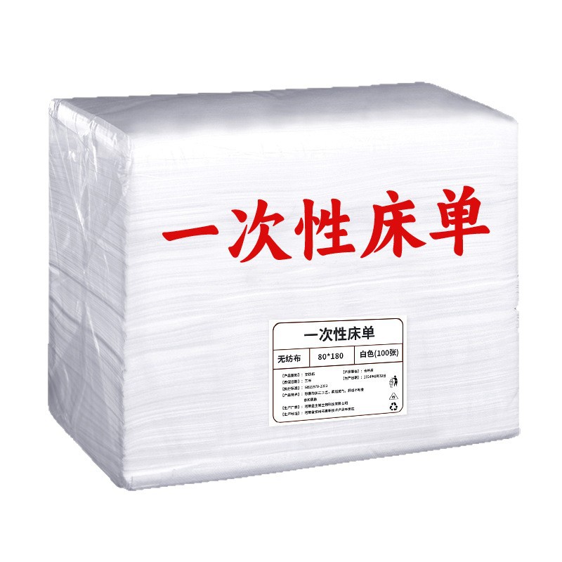 Disposable Bed Sheetss for Beauty Salons with Face Holes 100 Sheets Thickeneded Breathable Waterproof and Oil-Proof Foot Bath Massage Bed Sheetss