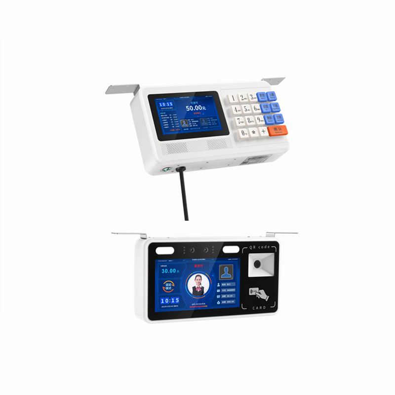 Intelligent canteen face brush consumer machine face recognition brush IC card scan code payment integrated charging machine hanging meal card machine