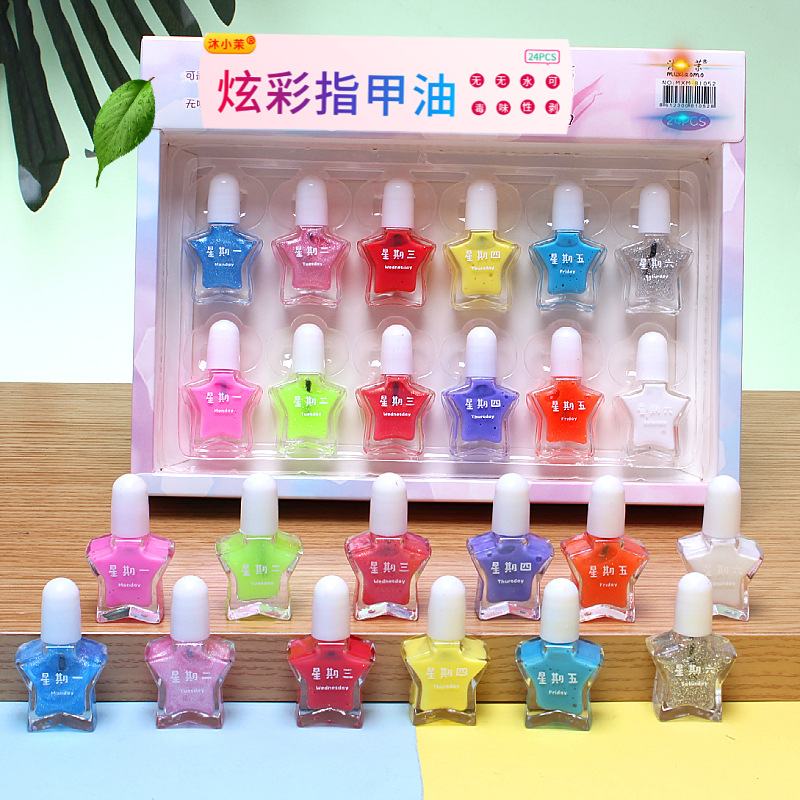 Factory Direct Sales Cartoon Water-Based Nail Polish Peelable Water-Based Manicure Set Peelable Set Birthday Gift