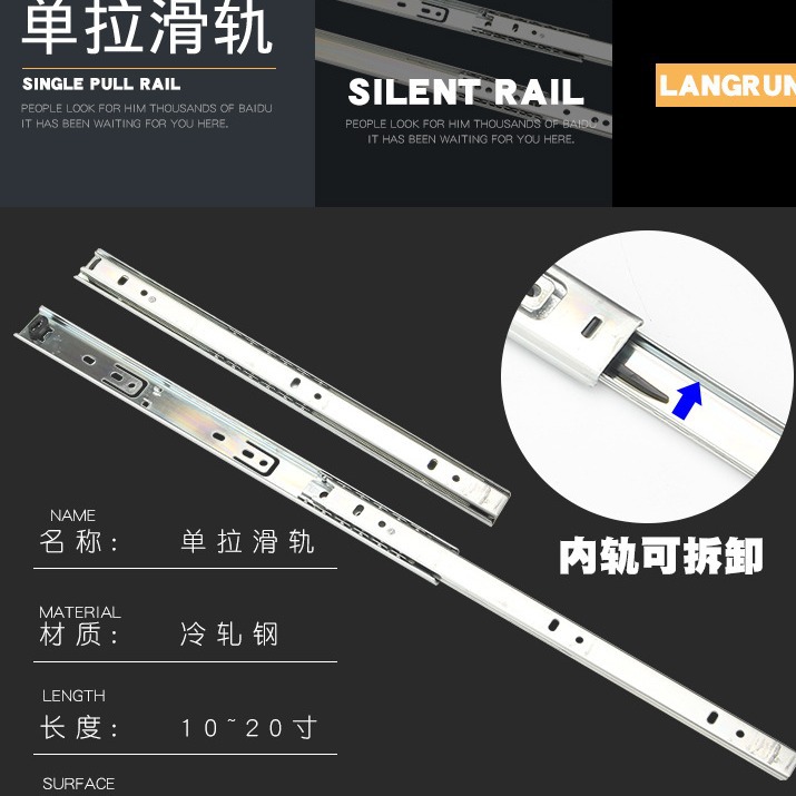 27mm two-section drawer slide single pull detachable computer desk rail steel ball Mute Slide track wholesale