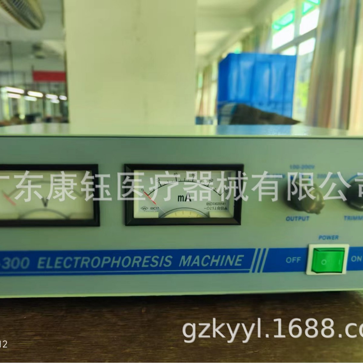 Foreign Trade Export Laboratory Electrophoresis Instrument Dy-300 Electrophoresis Apparatus