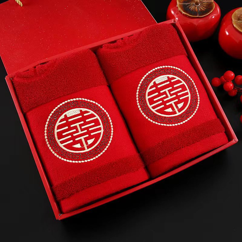 Бордовый свадебный полотенце из бамбукового волокна с вышитым символом "Двойное счастье", набор в подарочной коробке для свадебных сувениров и банкетных подарков, символ ста лет счастья