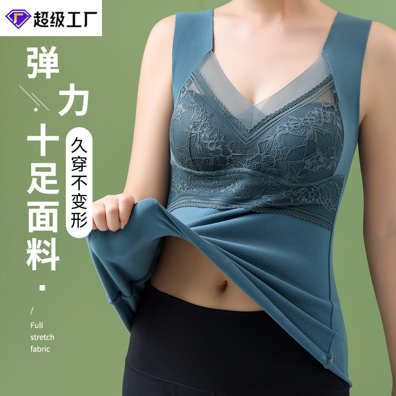 Двусторонний жилет с бархатной отделкой и термоэффектом для осени и зимы, фиксированная чашка, утолщенное бесшовное термобелье для женщин